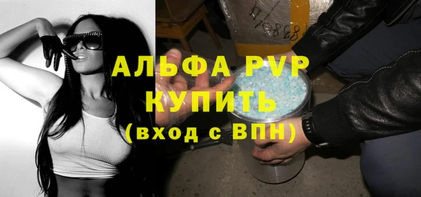 кокаин Зерноград