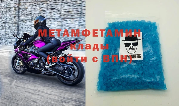 кокаин Зерноград