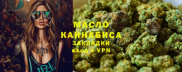 кокаин Зерноград