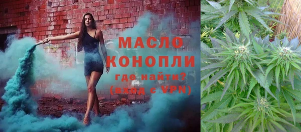 кокаин Зерноград