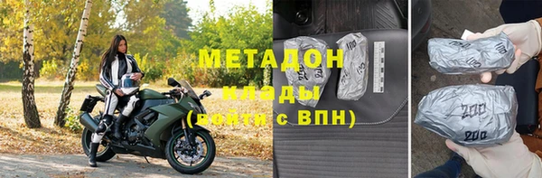 трава Заводоуковск