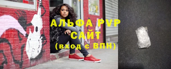 кокаин Зерноград