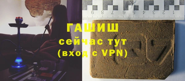 кокаин Зерноград