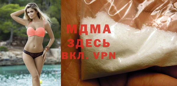 трава Заводоуковск